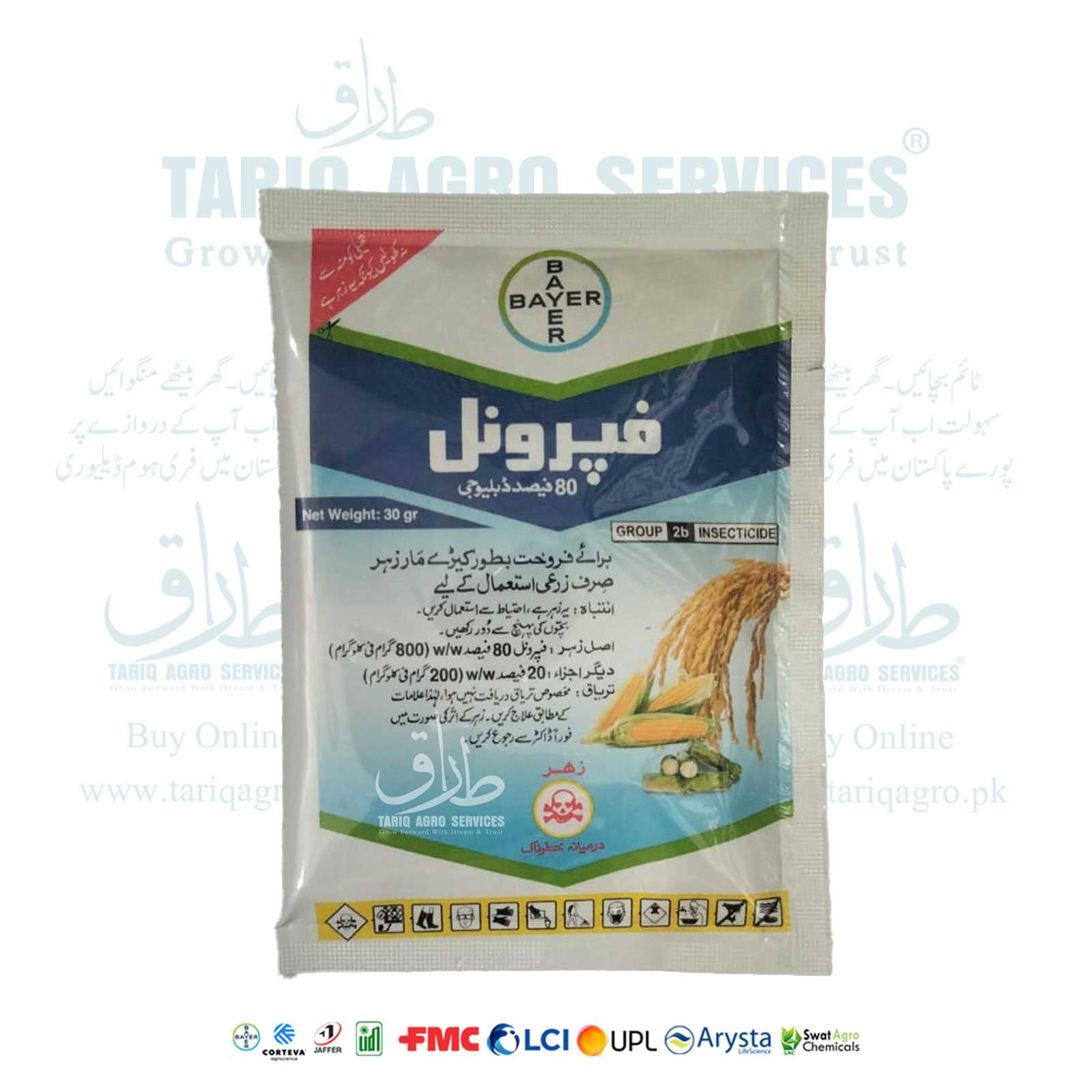 Fiproil 80%WG