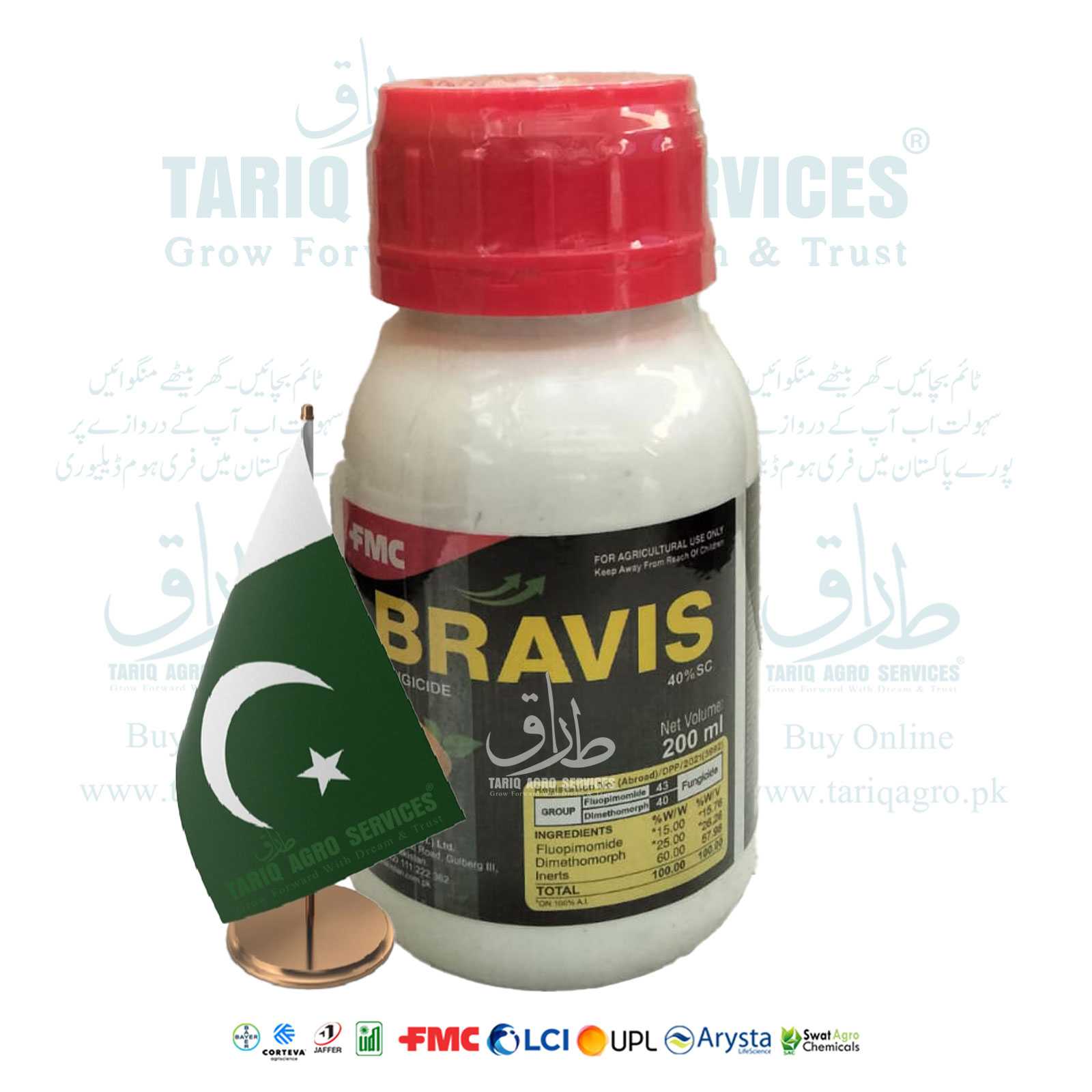 Bravis 40SC