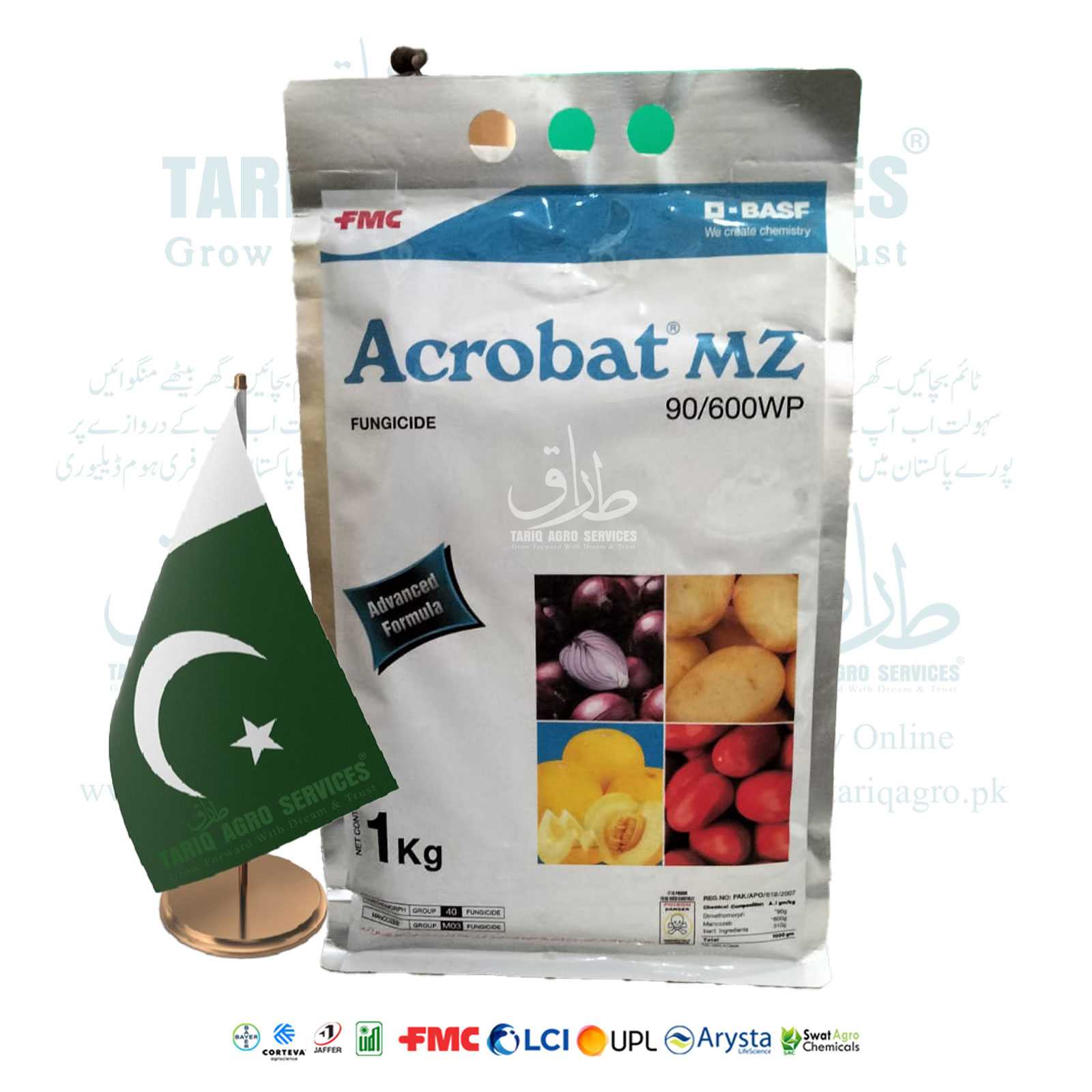 Acrobat MZ 90/600 WP
