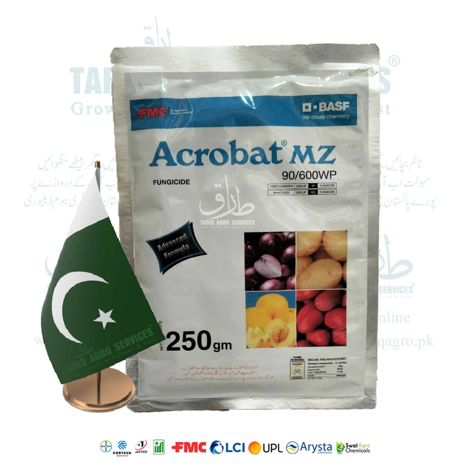 Acrobat MZ 90/600 WP