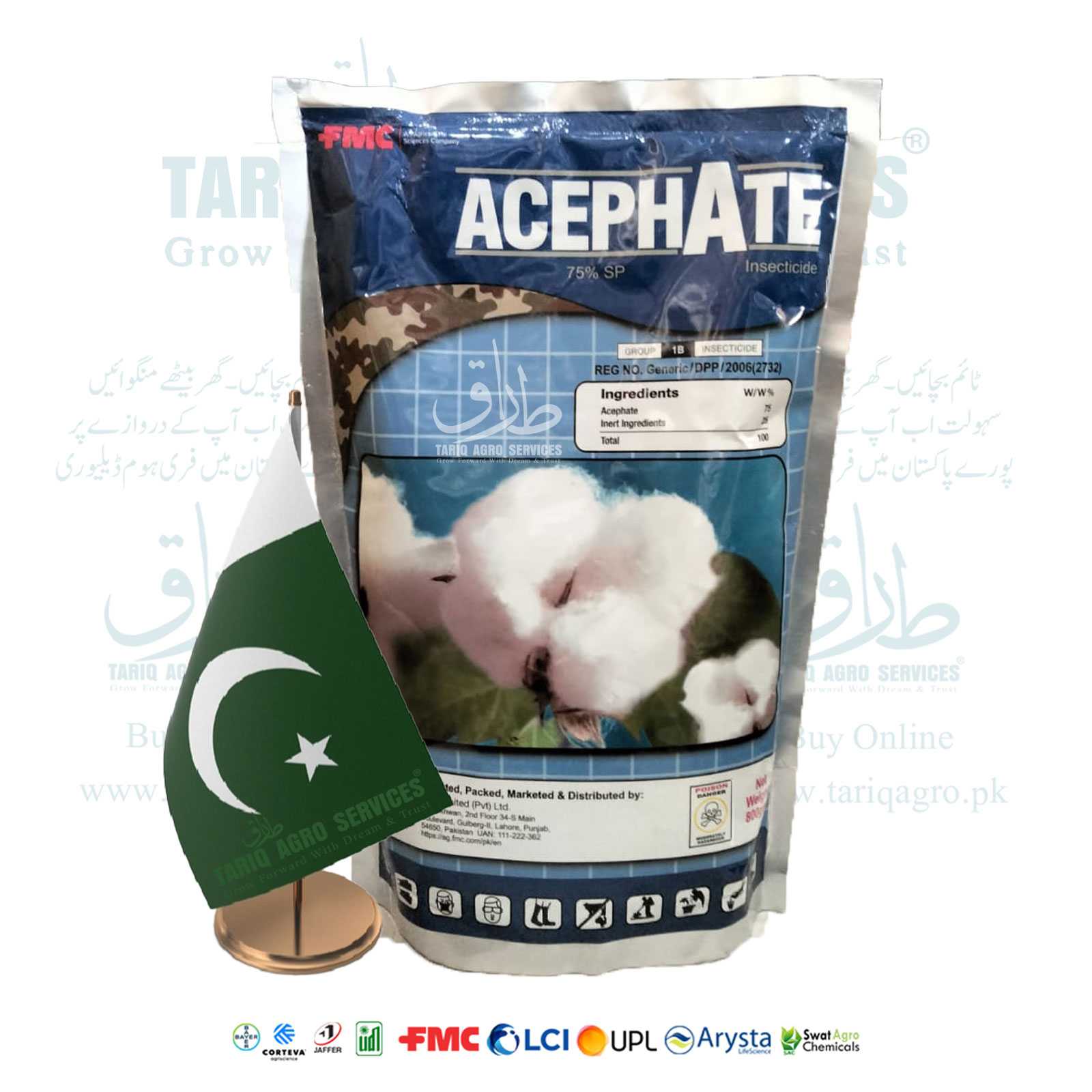 Acephate 75SP