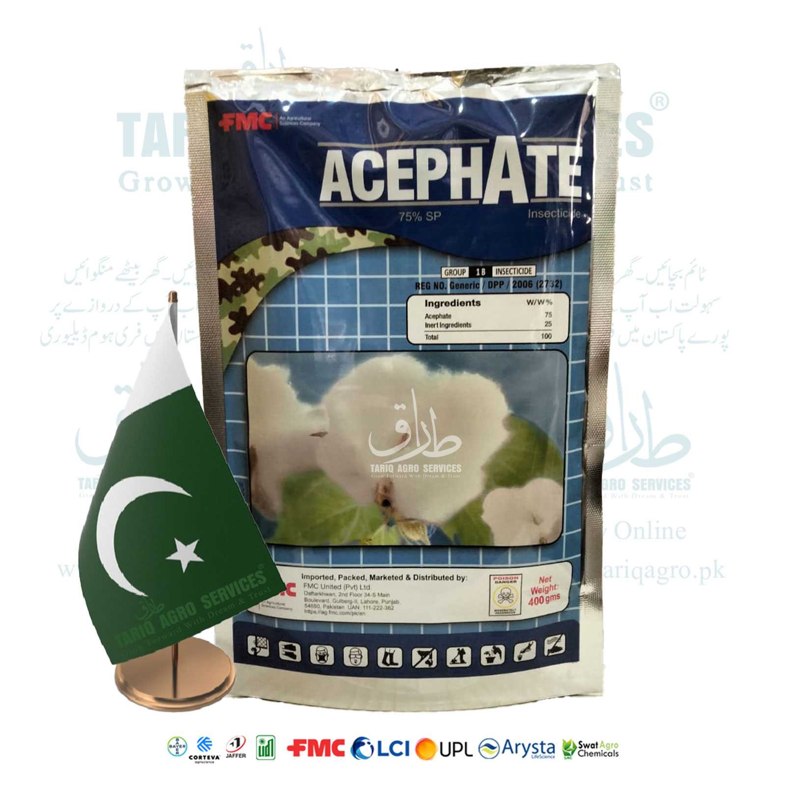 Acephate 75SP