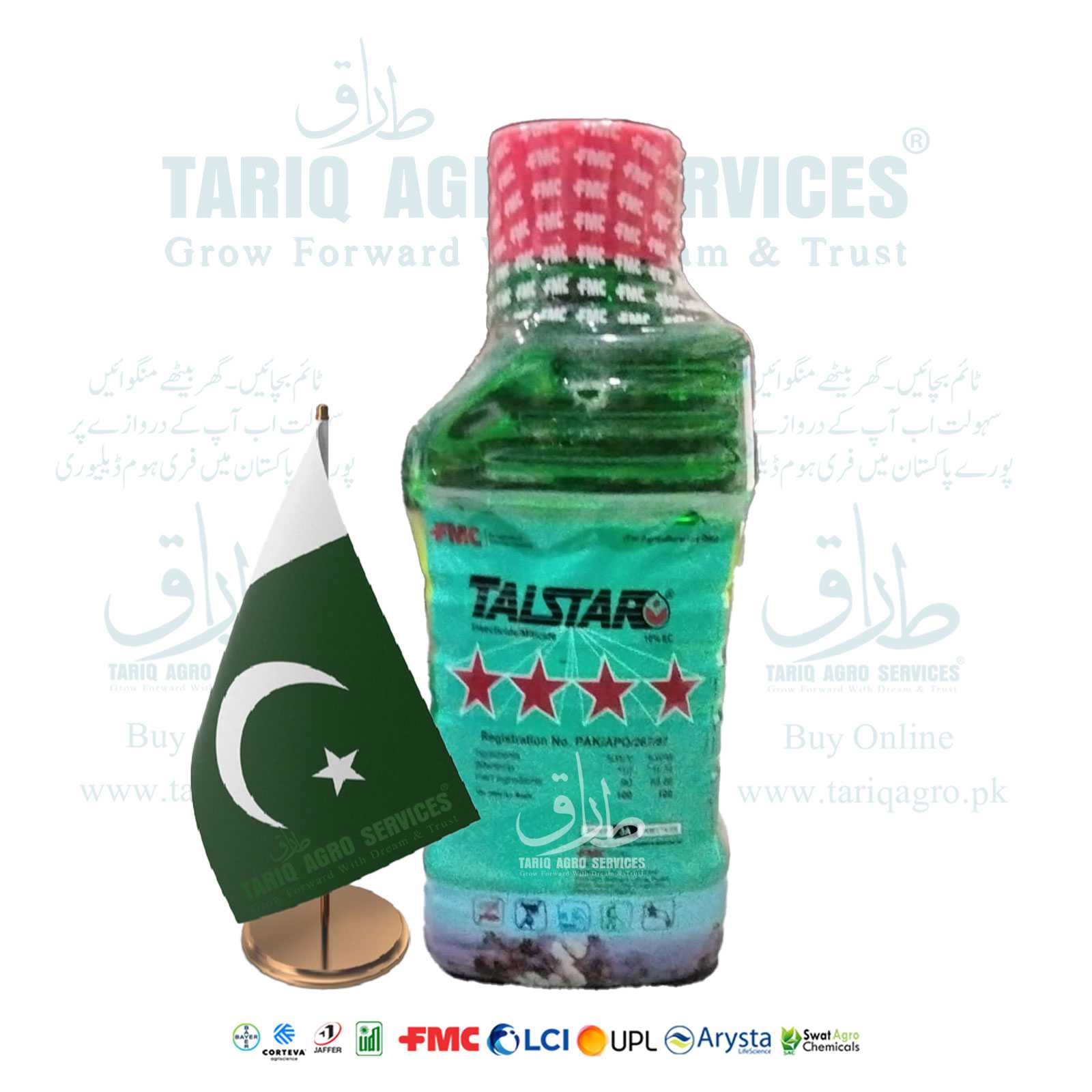 Talstar 10EC