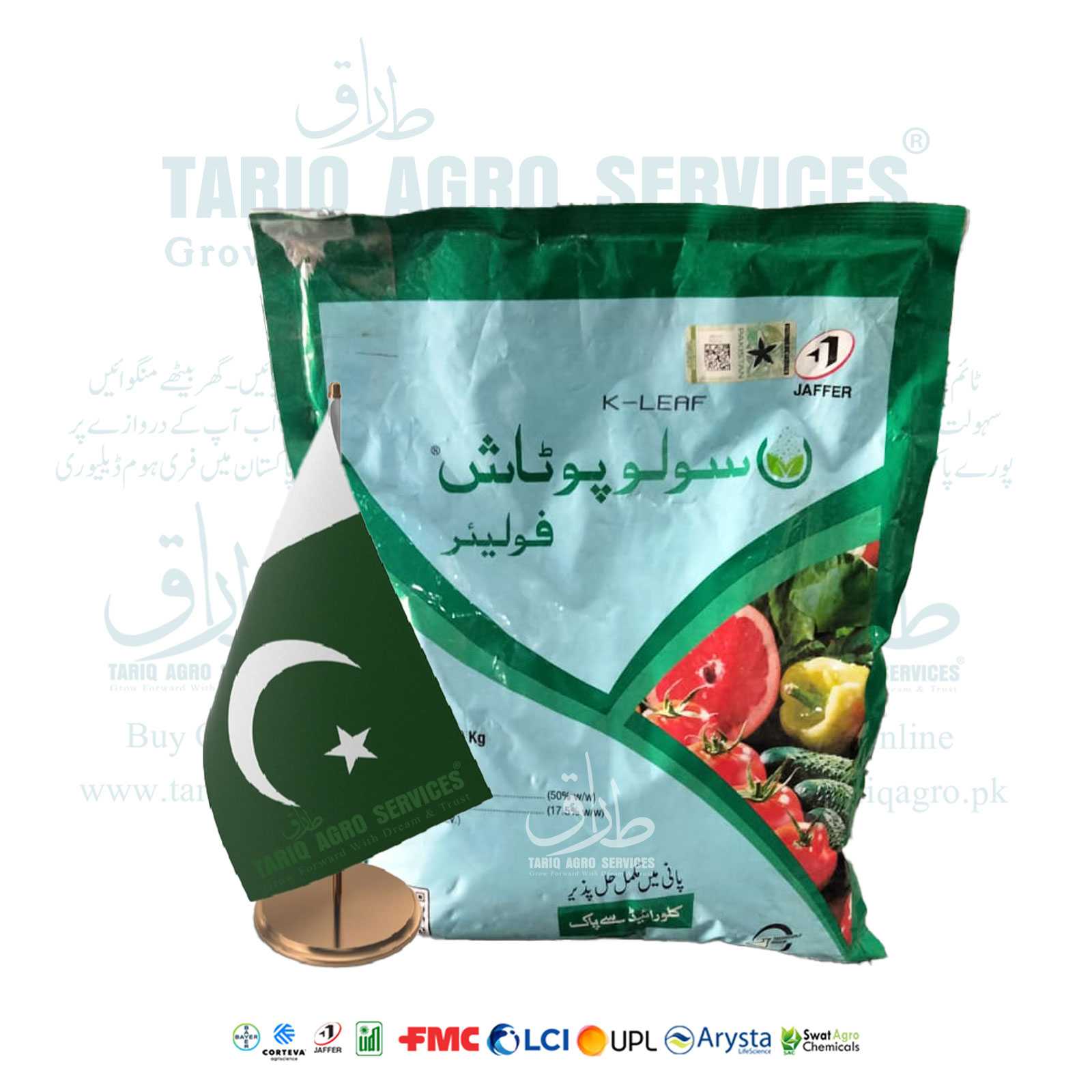Solupotash Foliar