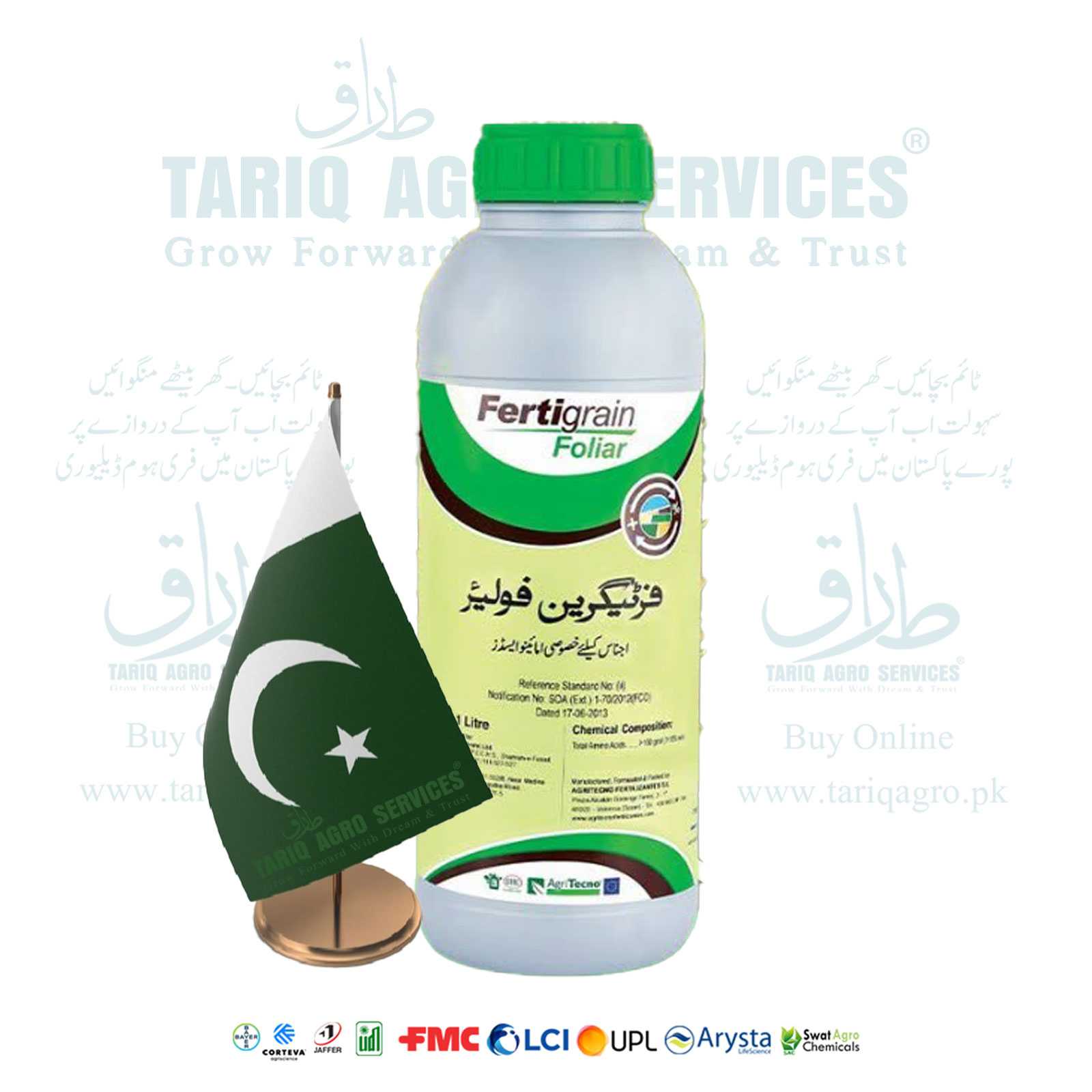 Fertigrain Foliar