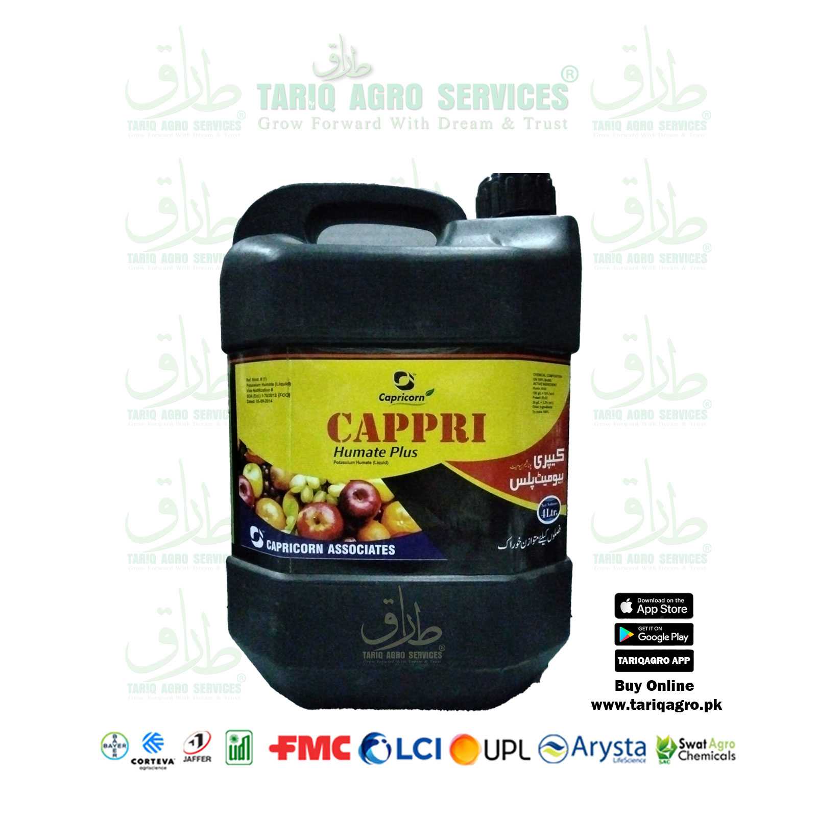 Capri Humate Plus