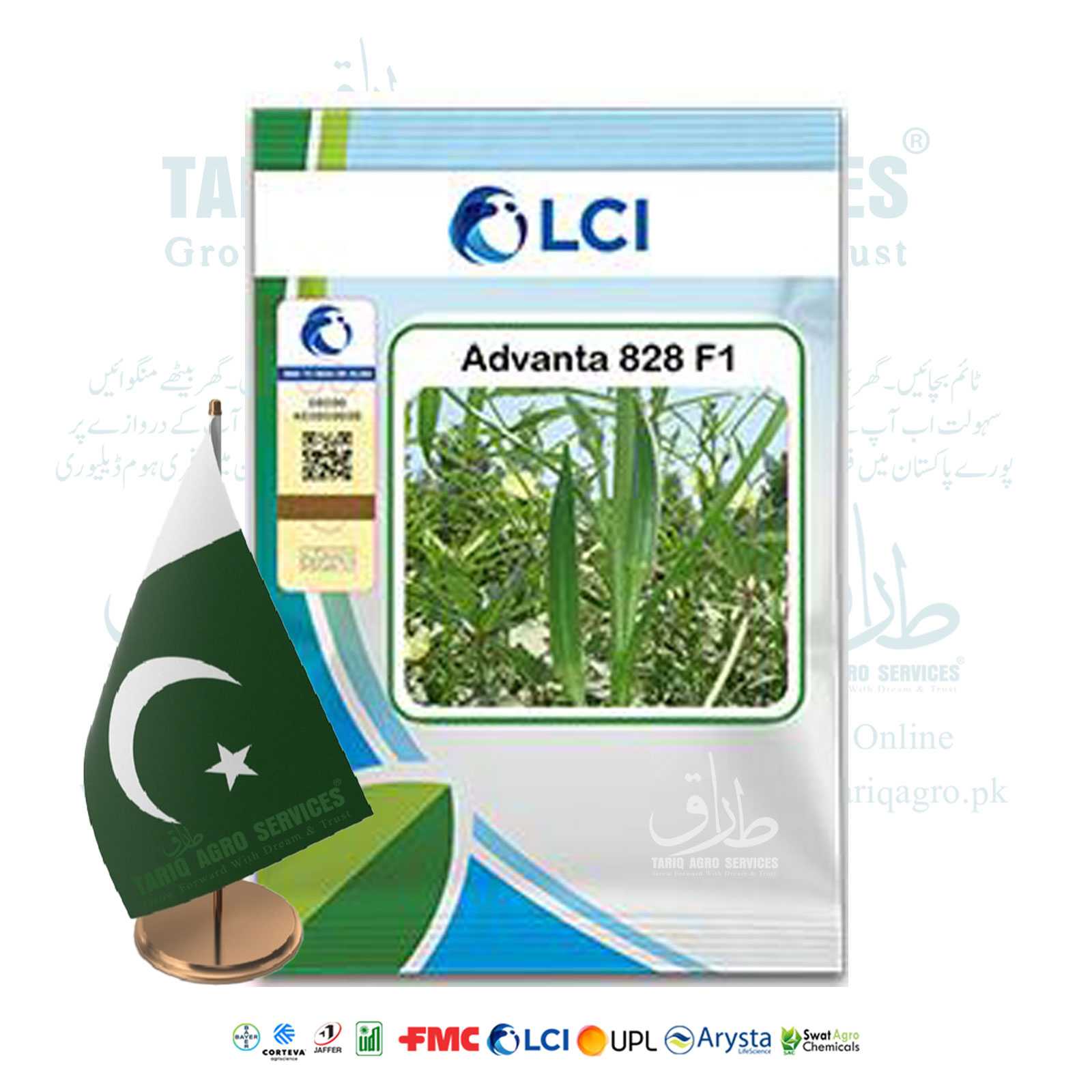 Okra Advanta 828 F1